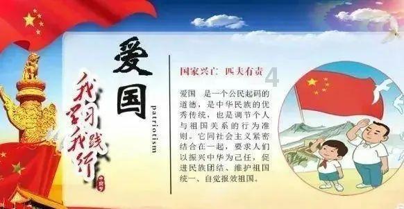 探索科技知识,加入破土修坟吉日星球平台吧!