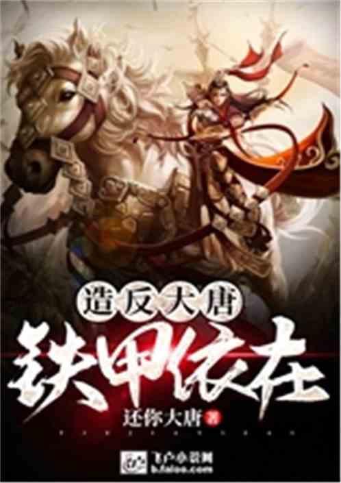 方块搭桥